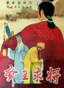 草久在线视频